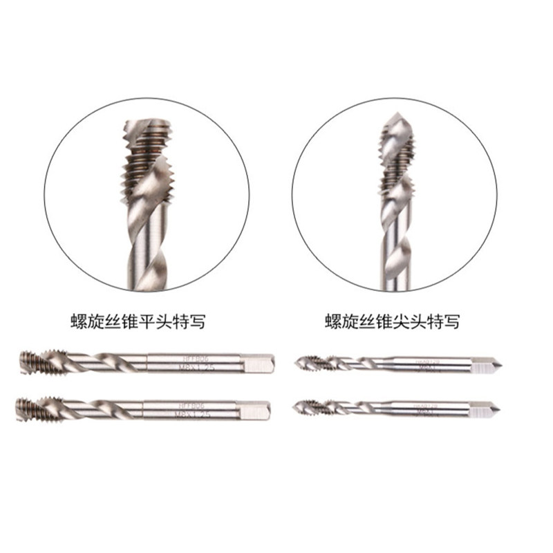 YAMAWA螺旋丝锥铝合金专用M1M2M3M4M5M6M8M12铝锌用机用螺旋丝攻