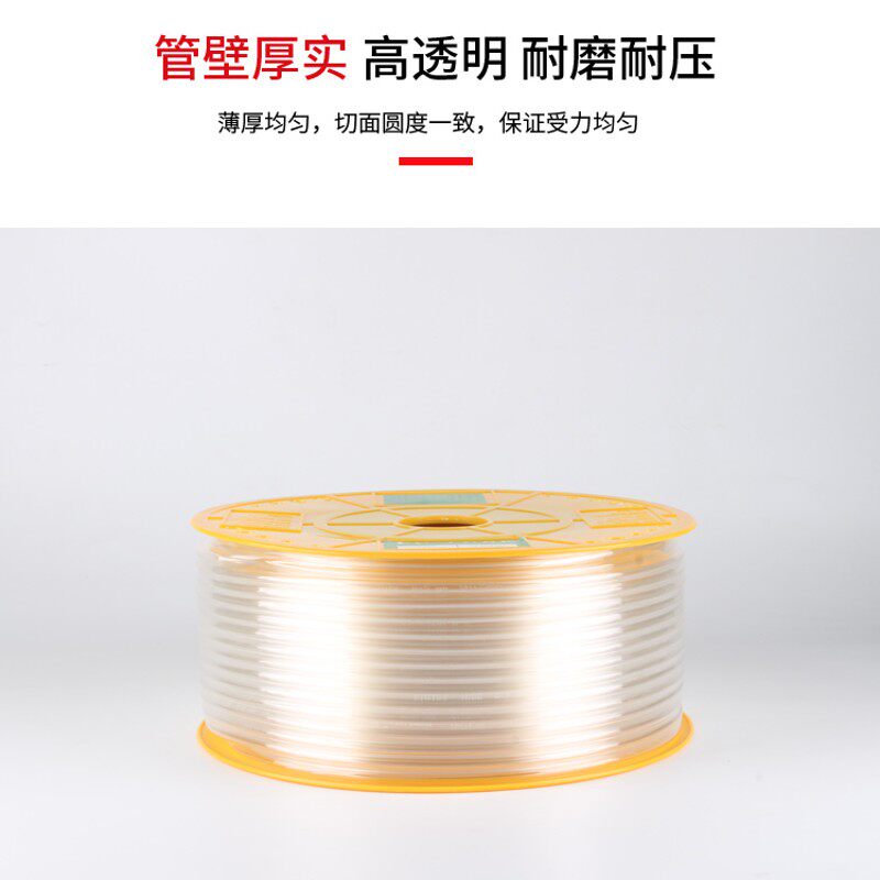 雾化微喷头喷雾器自动浇水浇花工地围挡喷淋降温除尘农业灌溉系统