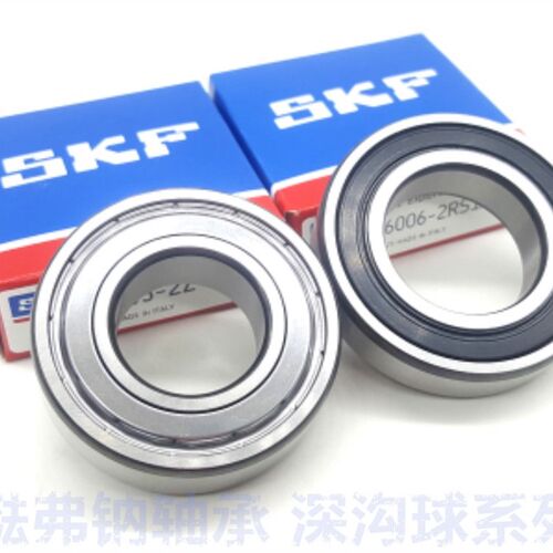 SKF进口不锈钢轴承S6306 S6307 S6308 S6309 S6310 6311 2Z 2RS1