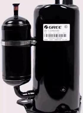 变频空调制冷压缩机BH240X2CS-20KU适用美的美芝空调压缩机2p