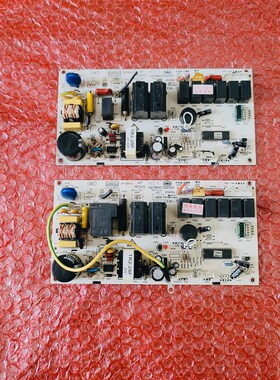 科龙空调电脑板KF-72LW/VHF-N3主板1533560.G线路板1528009.D