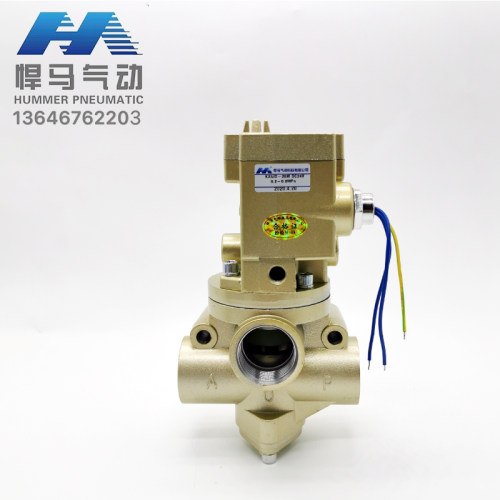 二位三通无锡截止式换向电磁阀K22 K23JD-25W 8W 15W 20W 40W 50W