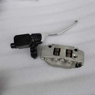 CAFE TERRA 上泵 前卡钳刹车泵总成 适用阿普利亚GPR 下泵 DRD