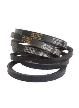 汽车发电机空调齿形三角皮带A型AV13x1080 1092 1095 1097 1100Li