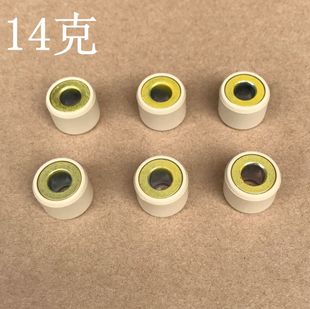 光阳原厂 弯道情人 ACC LIKE180 劲丽 锋丽 动丽 普利珠 配重滚珠