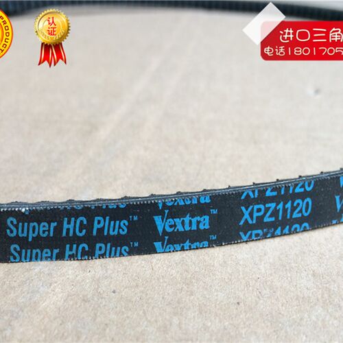 美国进口盖茨GATES带齿三角带XPZ862XPZ875XPZ887空压机皮带