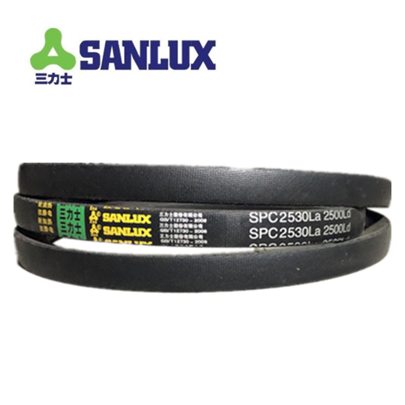 三力士三角带SPC2530La 2500Ld/2540La 2510Ld/SPC2560La 2530Ld