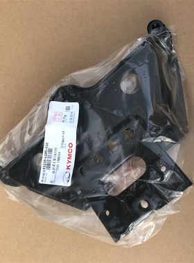 光阳原厂 劲丽 锋丽 GP110 VP50 二代 电喷 尾架支架 车架支架