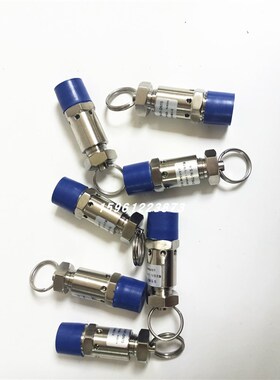 304不锈钢安全阀泄压阀2分4分弹簧式空压机蒸汽压力锅高温排气阀