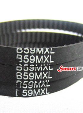 小狗吸尘器橡胶同步带B59MXL 2M-142智能扫地机器球机齿传动皮带
