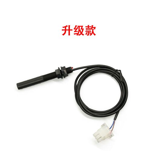 奥的斯电梯平层感应器烟杆XAA177HD1带灯江南快速光电开关配件新