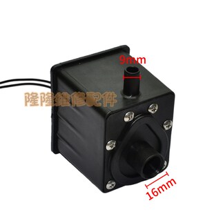 水暖毯水泵水暖炕主机配件水暖电热毯水电褥子静音水循环泵HB-250