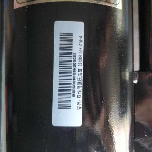 东方红拖拉机LX904  1504提升器双作用 强压油缸 原厂ZD荆山 包邮