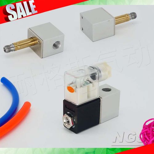 气动打气泵静音空压机常开电磁控制阀排泄气2V025-06-NO-AC220V