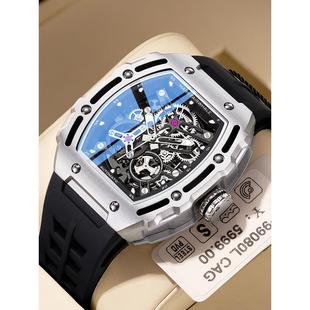 马克华菲手表男士男款机械表全自动镂空防水学生腕表生日节日礼物