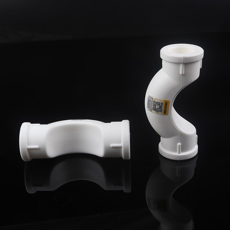 ppr过桥弯头20 25 32ppr水管管件配件ppr热水管过桥弯ppr热熔管件