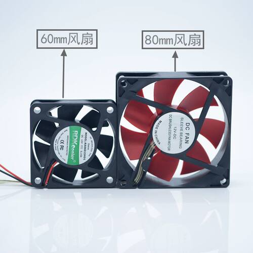 6CM 8CM机箱散热风扇3pin+4p双接头黑框红叶 适合60mm 80mm水冷排