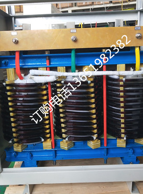 三相变压器20KW380V变660V转400v415v690V1140V升压变压器150KVA