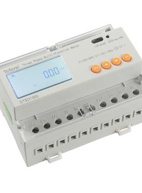 安科瑞DTSD1352-CF-4S单三相多功能电表DDSD1352-CT/F导轨电能表