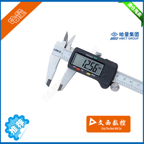 新型电子数显游标卡尺0-150MM 精度0.01MM 带深度 正品