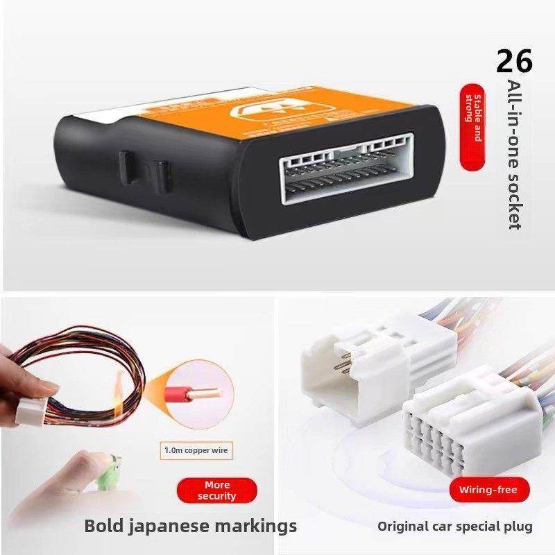 适用于起亚Kx3 Aobe/Kx5一键式车窗升降器锁车自动车窗关闭器Kx1