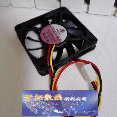 BP601012H 台湾百瑞Bi-Sonic 6010 12V 0.21A CPU风扇 电源风扇