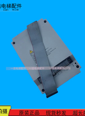 广日电梯变频器EV-IEL01-4T0075成色好7.5KW 测试好 原装现货出售