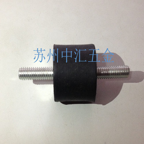 橡胶减震器 减震螺丝 VV型橡胶减震器 两头外螺杆M3M4M5M6M8M10