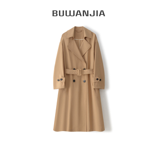 【小禾家明星同款】澳洲丝光羊毛混6A级挑胚桑蚕丝精仿风衣