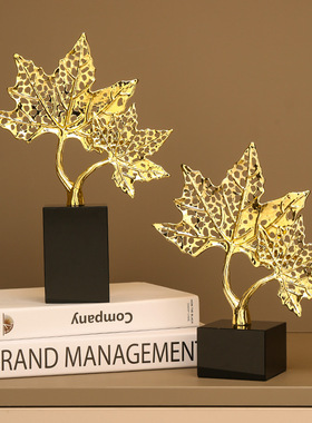 创意枫叶摆件发财树高端客厅酒柜装饰品办公室样板间玄Y关桌面高