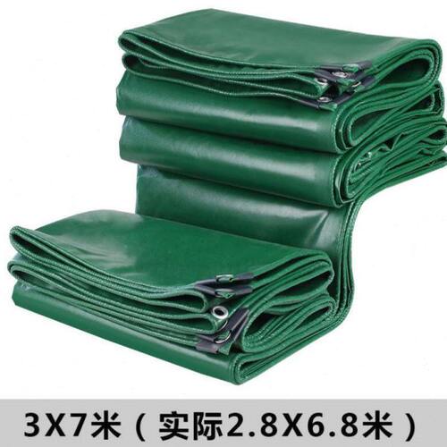 加厚篷布雨棚布货车帆布养殖盖布防水布防雨篷布篷布货车超轻耐磨