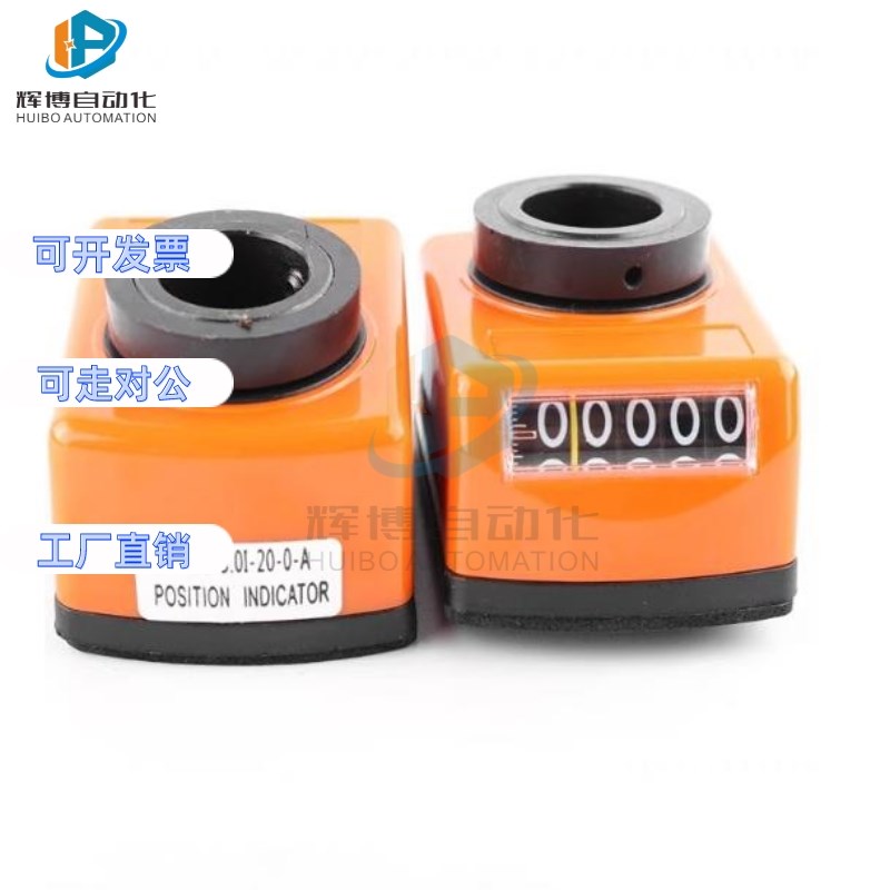 DPTR位置显示器DPML DPMR DPNLw指示器DPNR2 3 4 5 6-CSE6 8 10 1