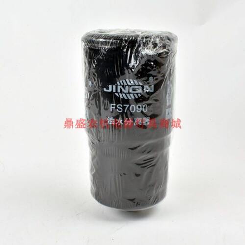 常州东风404拖拉机配件 国三 柴油滤清器 油水分离器FS7090 CC190