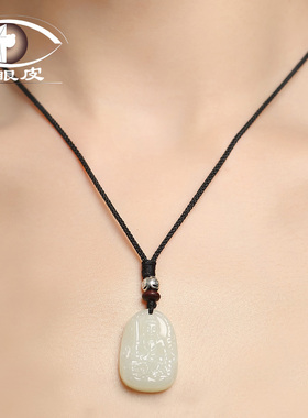 和田玉本命e佛吊坠男女千手观音大日文殊菩萨属兔生肖守护神手链