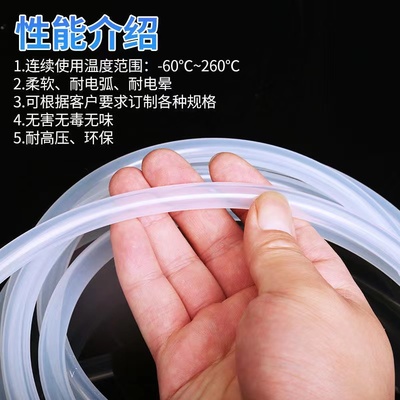 耐高温硅胶软管熏蒸机仪蒸脚w泡脚蒸气锅发汗汉蒸木桶沐浴桶排水