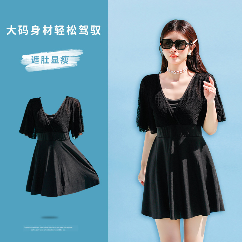 大码泳衣女2023n年新款连体泳衣裙式气质胖mm显瘦泡温泉度假泳装