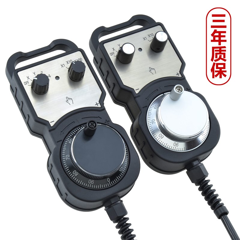 电子手轮 CNC加工中心数v控机床车床电子手轮脉冲发生器手脉手持