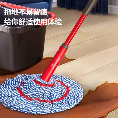 德国微力达2024新款旋转布条拖把家用一拖净懒人免手洗老式自拧水