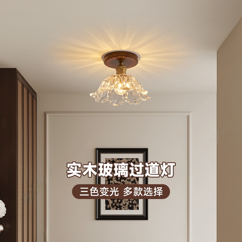 中古风轻奢玻璃吸顶灯实木过道走廊灯复古L侘寂风入户阳台玄关灯