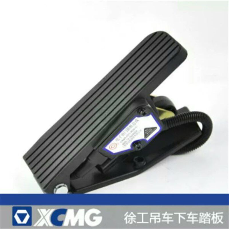 徐工吊车16吨20B25k20G50B下车油门踏板国三总成徐工吊车油门踏板
