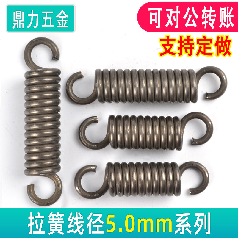 弹簧锰钢丝5.0mm强力大拉簧带钩吊篮挂钩拉力拉伸弹黄机械簧定做