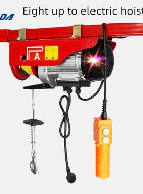 帕达电动葫芦家用起重机Pa100Pa200Pa300Pa500Pa600Pa800Pa1000