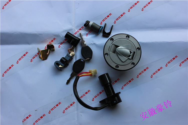 钱江原厂QJ150-19A/19C钱龙QJ125-26御龙套锁油箱盖电门锁点火开