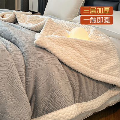 珊瑚绒毛毯冬季加厚盖毯被子毛绒毯子办公室午Q睡毯沙发毯床单绒