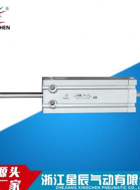 星辰气动 CDUKW10自由安装气缸 自由缸气动元件 质量保证