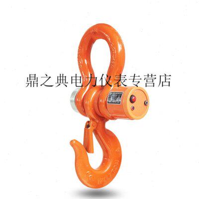 无线电子吊秤吊钩秤吊磅秤1T3吨5吨10吨吊秤打印电子勾称无线秤1