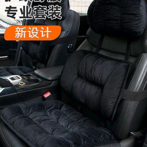 汽车坐垫冬季保暖加厚座垫车载加热2023新款车内座椅垫三件套通用