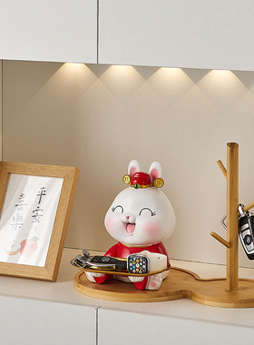 可爱兔子钥匙收纳摆件进门入户玄关鞋柜上客厅装饰品乔.迁新居礼