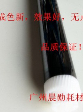 原装京瓷FS6025 6525MFP鼓芯FS6530 6030 4028硒鼓3010 3510I