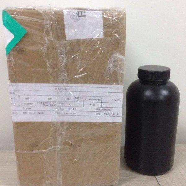 3D打印 三维扫描 3D扫描仪 高精度光敏树脂 3D打印 全息三维 创客